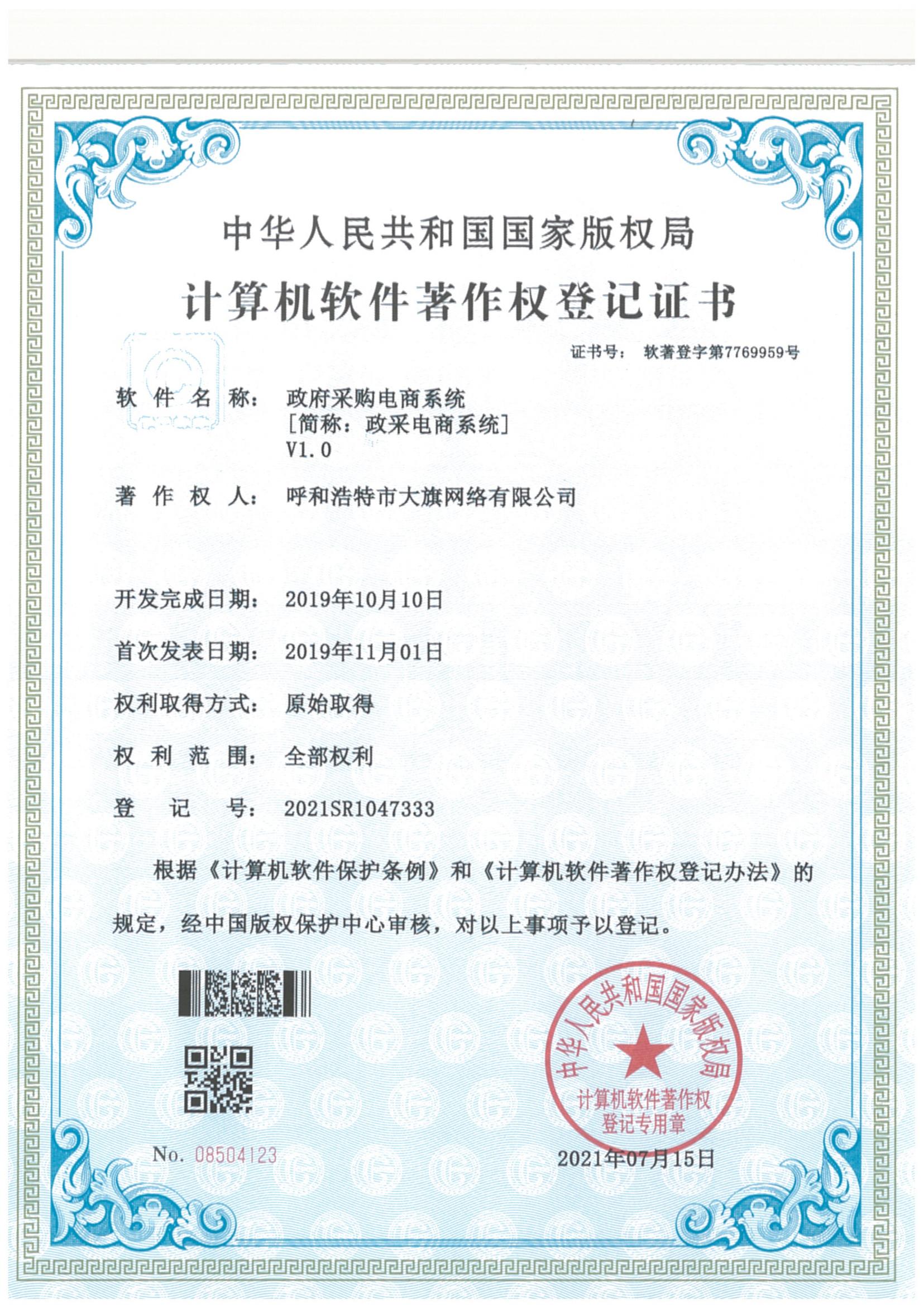 &#20048;&#40060;&#25163;&#26426;&#20837;&#21475;&#45;&#108;&#101;&#121;&#117;&#40;&#20013;&#22269;&#41;